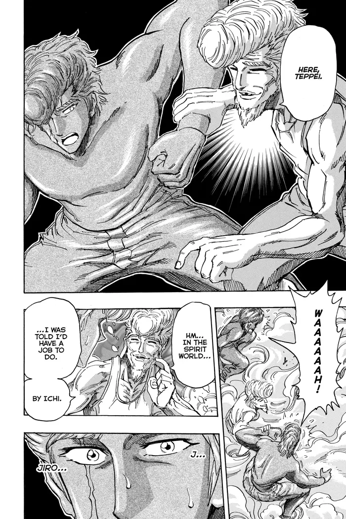 Toriko Chapter 393 image 14_optimized